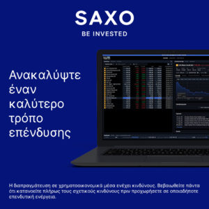 saxo bank ad